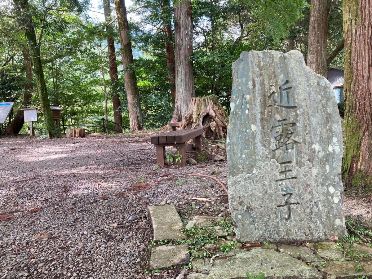 民宿 和合 Minshuku Wago Tanabe Bagian luar foto