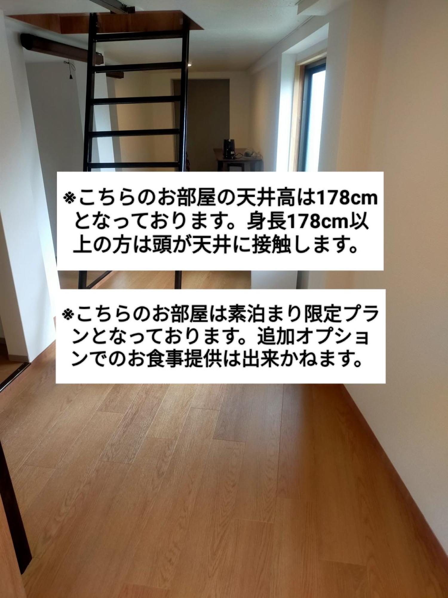民宿 和合 Minshuku Wago Tanabe Bagian luar foto